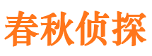 璧山外遇出轨调查取证